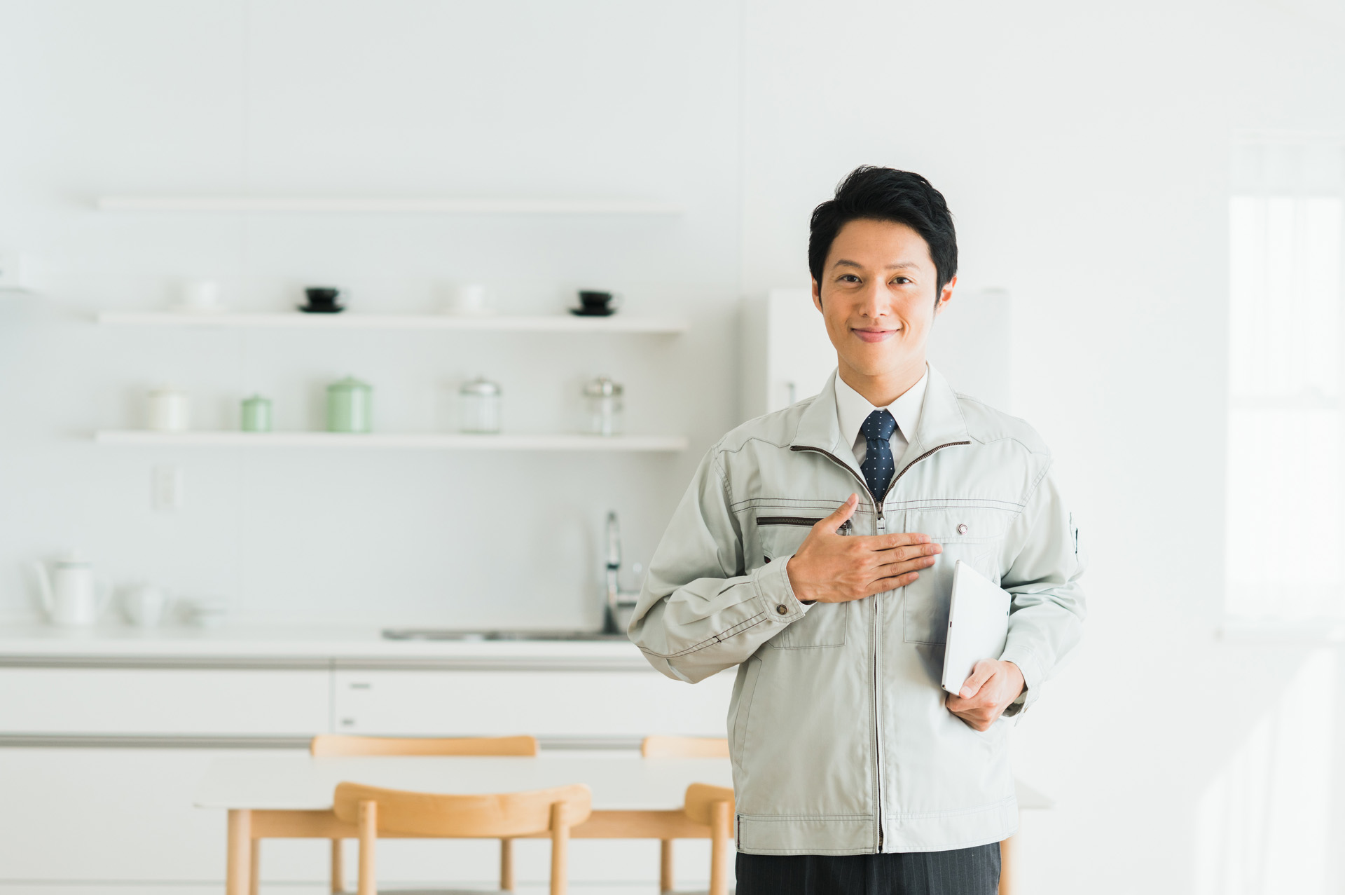 メーカー品を安く仕入れる共同仕入れ!