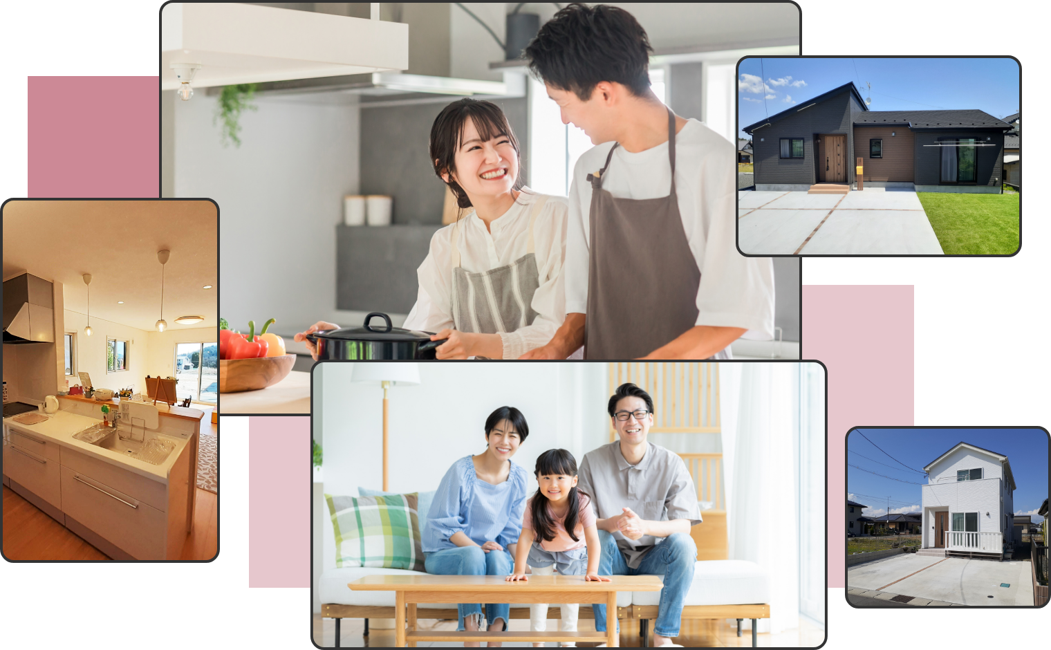福島県いわき市でマイホームを建てたい方へ