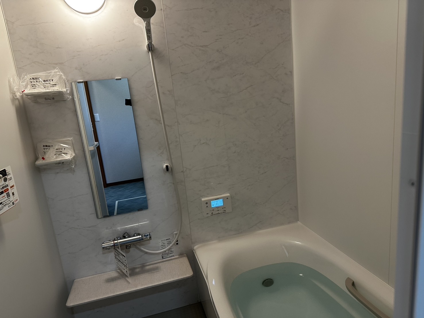 https://joy-house.info