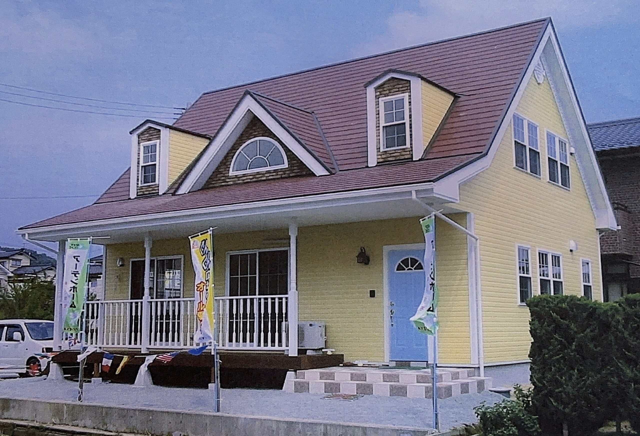 アーデン（輸入住宅Style）